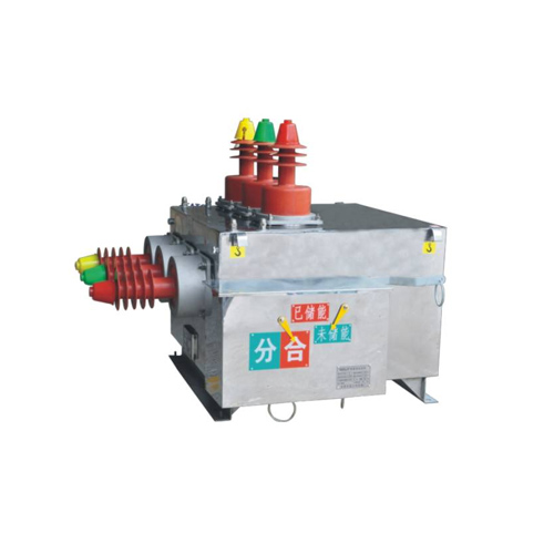 ZW10F-12型戶外交流高壓分界真空斷路器