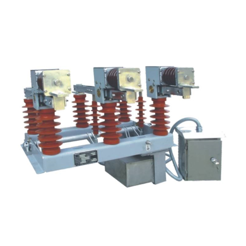 FZW32-12(40.5)型戶外交流高壓隔離真空負荷開關(guān)