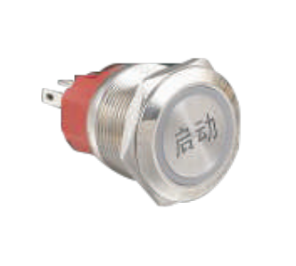 CFA5系列金屬按鈕開關(guān)