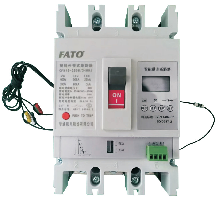 CFM1E-J塑料外殼式斷路器(計(jì)量、通訊)