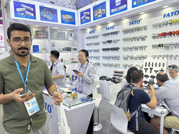 1745223066947226.jpg 展會1(網(wǎng)).jpg