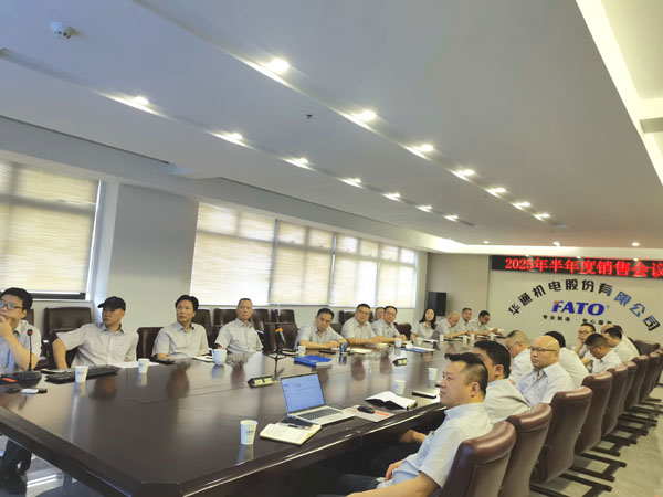 1752482648715700.jpg 會場2(修網(wǎng)).jpg