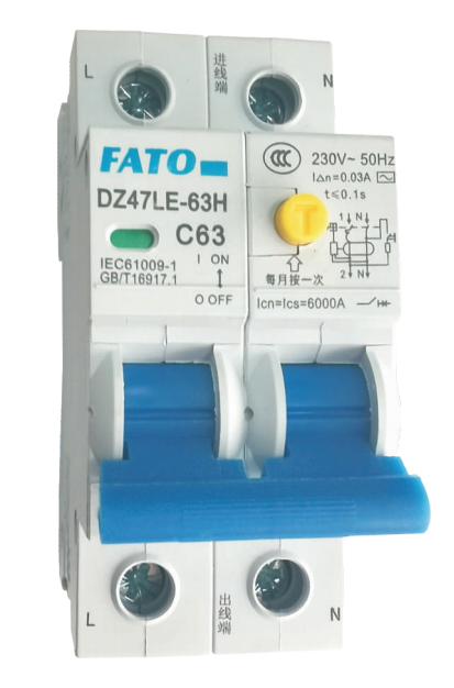 DZ47LE-63Y一體式剩余電流動(dòng)作斷路器