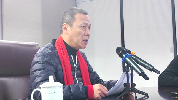 1769757268184383.png 趙曉斌作主報(bào)告修網(wǎng).png