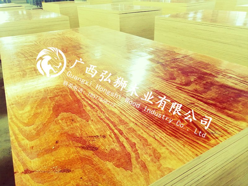 在那里采購建筑模板會低一點插圖 在那里采購建筑模板會低一點插圖